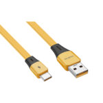 realme Type-C SuperDart Cable (Yellow)