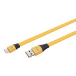 realme Type-C SuperDart Cable (Yellow)