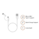 Mi Original 2-in-1 USB Cable (White)